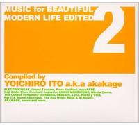 Various - Music for Meautiful Modern Lif [Import]