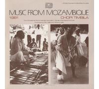 Various - Music from Mozambique Vol.2 Chopi Timbil [Import]