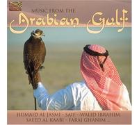 Music From The Arabian Gulf