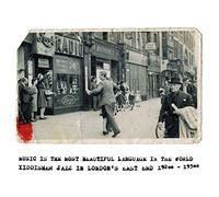 Various – Music is Most Beautiful Language in The World – Import