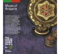 Various - Music of Bulgaria [Import]