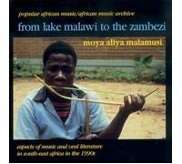 Various - Music of Malawi