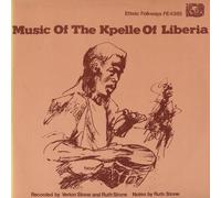 Various - Music of the Kpelle of Liberia