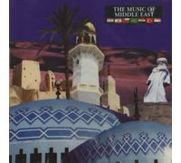 Various - Music of The Middle East [Import]