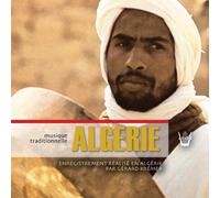 Various - Musik aus Algerien [Import]