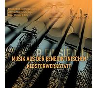 Various - Musik aus der Benediktinischen Klosterwerkstatt [Import]