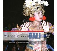 Various - Musik aus West-Bali [Import]