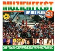 Various - Muziekfeest OP Het Plein 2/6 [Import]