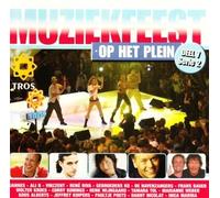 Various - Muziekfeest OP Het Plein 2/7 [Import]