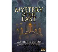 Mystique de l'Est DVD