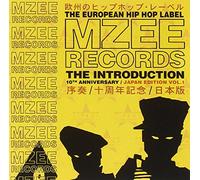 Various - Mzee Records - 10th Anniversary, The Introduction