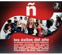 Various - N-Los Exitos Del Ano 2009 [Import]