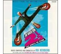 Various - Naked Gun 2 1/2-Smell of Fear