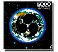 Various - Nasca Fantasy - Kodo with Isao Tomita (UK Import)