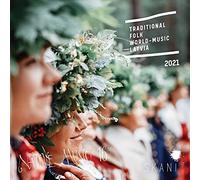 Various - Native Music 16