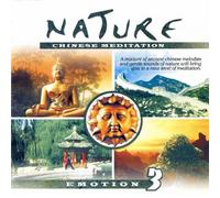 Various - Nature Chinese Meditation [Import]