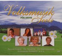 Various - Neues Aus Der Volksmus [Import]