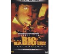 Various - New Big Boss Legend of The Wolf [Import]
