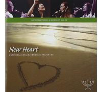 Various - New Heart [Import]