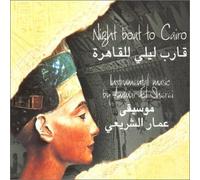 Various – Night Boat To Cairo – CD – Compilation instrumentale