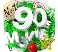 Various - No.1 90s Movie Hits [Import allemand]