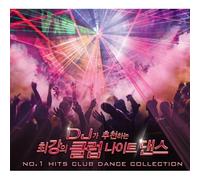 VARIOUS - No.1 Hits Club Dance Collection (2 For 1) (Korea Edition)