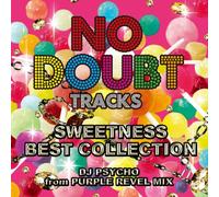 Various - No Doubt Tracks: DJ Psycho Mix [Import]