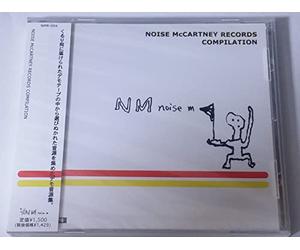 Various - Noise Mccarthey Records Compil