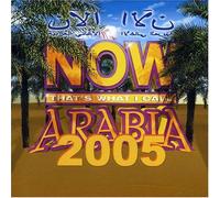 Various Now Arabia 2005 (CD)