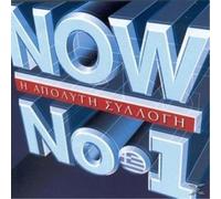 Various – NOW THATS WANT CALL MUSIC NO.1 – CD