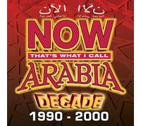 Various Now That'S What I Call Arabia Decade (1990-2000) (CD)