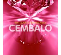 Various - Nyuumon Baroque 10: Karei Na C [Import]