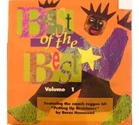 Various - of The Best Vol 1 [Import]