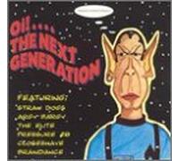 Various - Oi The Next Generation [Import]