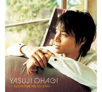 Various - Omoide No Todoku Hi [CD+DVD Lt [Import]