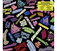 Various - On The Street Again -Tribute- (アナログ盤) [Analog]