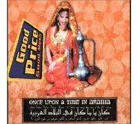 Various - Once Upon Time in Arabia