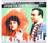 Various - Operetta Che Passione [Import]