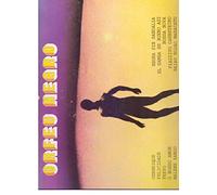 VARIOUS - ORFEU NEGRO ORIGINAL SOUNDTRACK VINYL LP[FLJ950] 1967