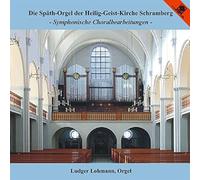 Various: Organ Works Based On