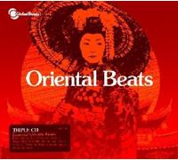 Various - Oriental Beats [Import]