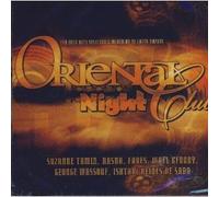 Various - Oriental Night Club