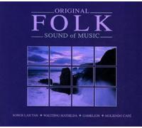 Various - Original Folk [Import]