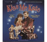 Various - Original Royal Shakespeare Company recording