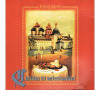 Various - Ostern (Compilation CD, 21 Tracks)