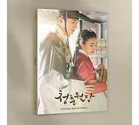 Various - Our Blooming Youth