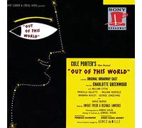 Various - Out of This World