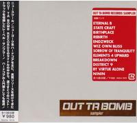 Various - Out Ta Bomb Records Sampler