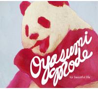 Various - Oyasumi Mode: for Beautiful Lif [Import]