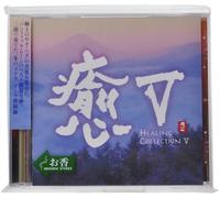 Various - Pacific Moon